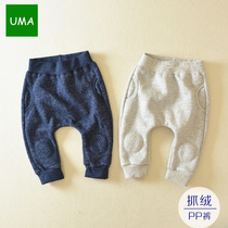 Fall Winter 1 Boy Girl Boy Cotton Warm 2 Halen pants knee patch 3 grab large PP pants loose home pants