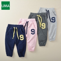 Spring boys casual trousers new baby jersey sweatpants pure cotton girls pants loose and open - up