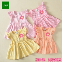 Foreign trade girlbaby baby cotton breathable stripes all cotton blossom dress summer dress promotional special