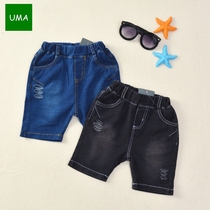 Summer Yi Yi Young Boys Girls Baby Soft Knitting Cotton Retrox Baby Rubber Shorts Five-Scale Shorts