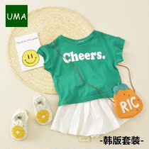 UMA home Han Edition Summer Girls Yuan full of sports suit pure cotton letter t - shirt breathable leave two skirts