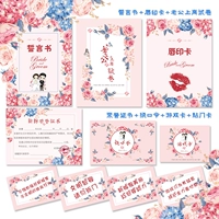 Свадебная клятва, чтобы обеспечить обещание новой игры Groomsman Game, заблокированная губа заблокировала дверь, дверь вокруг