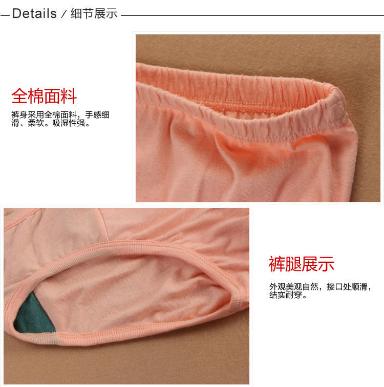 Slip Moyen-âge en coton - Ref 641126 Image 19