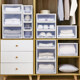 Storage box plastic drawer-type wardrobe underwear storage box extra large underwear socks bra box clothing storage box