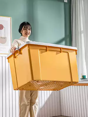 Large capacity thick plastic storage box household clothing quilt finishing box with pulley toy storage box turnover box