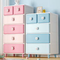 Childrens thickened storage cabinet storage cabinet 55cm wide plastic storage box household storage drawer-type wardrobe