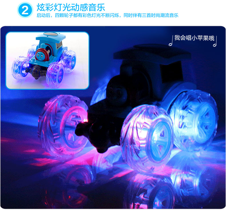 Thomas đổ xe tải điều khiển từ xa xe cộ lộn xộn xe sạc điện di chuyển tàu nhỏ điều khiển từ xa xe cậu bé đồ chơi xe đồ chơi godzilla