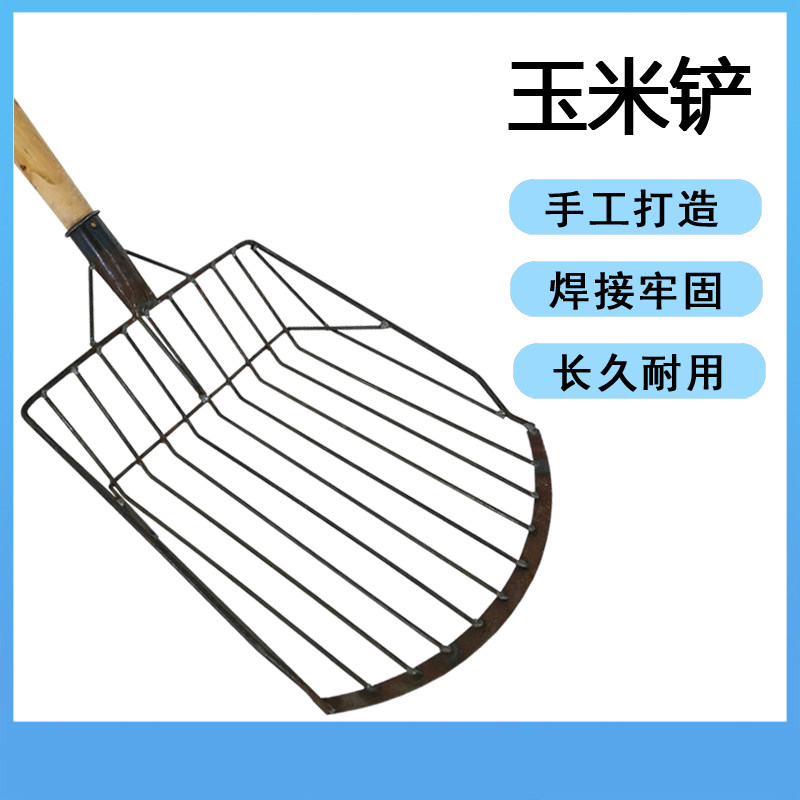 Corn fork shovel corn Yushu iron fork welding forging solid pointed round head flat head agricultural tools