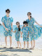 海边亲子装夏装一家三四口母子女连衣裙旅游度假沙滩情侣衬衫套装