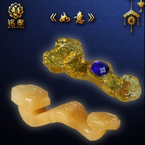 Rice yellow jade Ruyi urn burial goods auspicious ornaments tombs burial storage funeral funeral