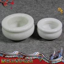 Round incense burner white stone cemetery Qingming sacrificial ornaments funeral tomb sweeping ancestor White supplies snowflakes