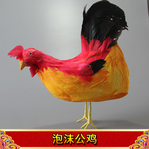 Foam chickens are placed in the mourning hall funeral supplies are moved to the grave and burial offerings are made. Visiting the grave and sweeping the tomb during funerals wreaths and tributes are provided.