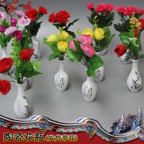 The urn box grave storage rack must have white porcelain small vases burial goods ornaments funeral funeral burial burial burial