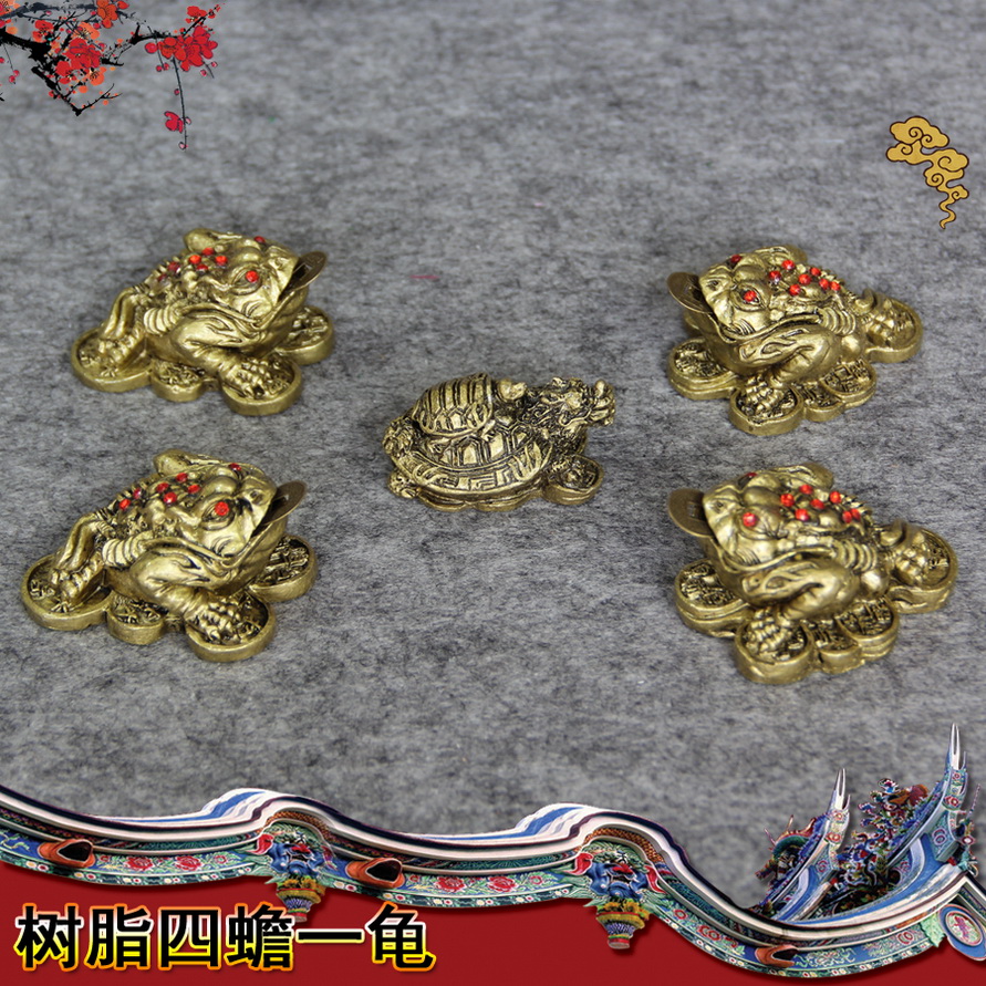 Resin four toads, one turtle, three feet, gold toad, dragon turtle, urn, four corners, funerary ornaments, storage, funeral supplies, burial