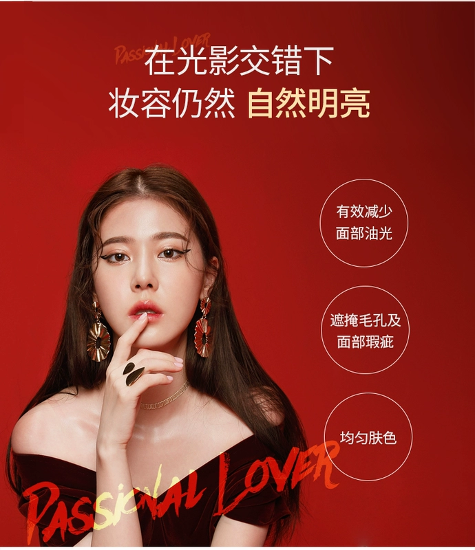 Love fire che khuyết điểm làm đẹp phấn trang điểm bánh lâu trôi kiểm soát dầu khô không thấm nước bột không lỏng bột mật ong không kéo khô kết thúc mờ phấn phủ mac nc20