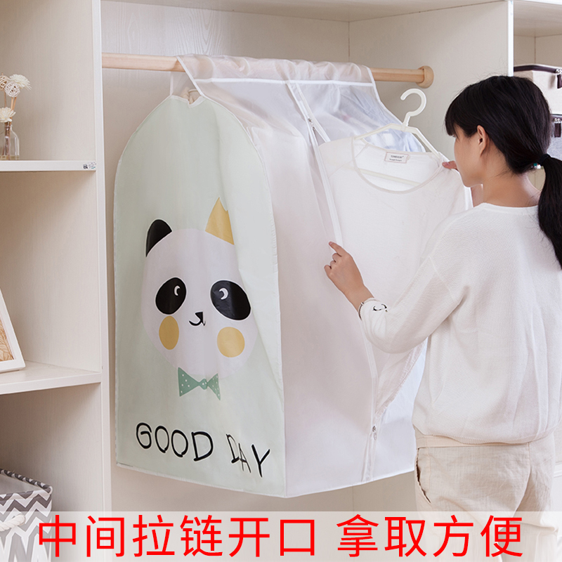 Clothing Dust Cover Clothing Hood Landing Clothes Hanger Solid Dust-Proof Bag Big Clothes Suit Jacket Wardrobe Hanging Clothes Bagclothes Hood