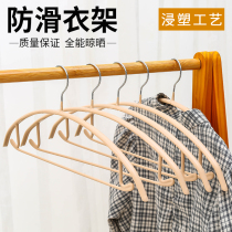 Household wide-shoulder rack sweater anti-deformation drying clothes hanger non-slip non-slip clothes rack clothes rack clothes hook