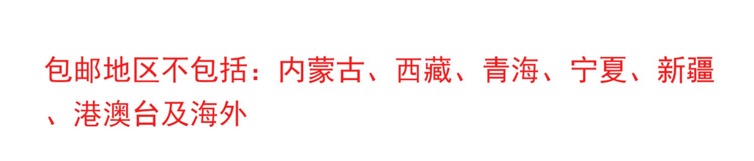 Thẻ sơ cứu liên lạc thẻ nhận dạng thương tích quốc tế thẻ nhận dạng thương tích thảm họa thẻ nhận dạng y tế - Thiết bị đóng gói / Dấu hiệu & Thiết bị