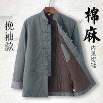 Winter male Tanglu cotton cotton clothes in China Winter cotton clothes loose retro cotton clothes warm and lumped