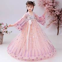 Han clothing girl Super Fang Fashion Chinese style and tape dress children Ancient spring and autumn cherry blossom princess autumn