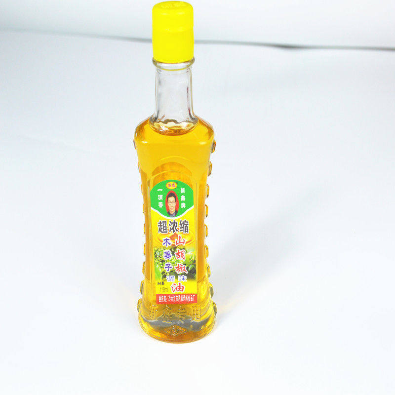 Xinxin pure mountain pepper oil wood ginger mountain cubeb oil go fishy Hunan specialty specialty 118ml a drop of fragrance