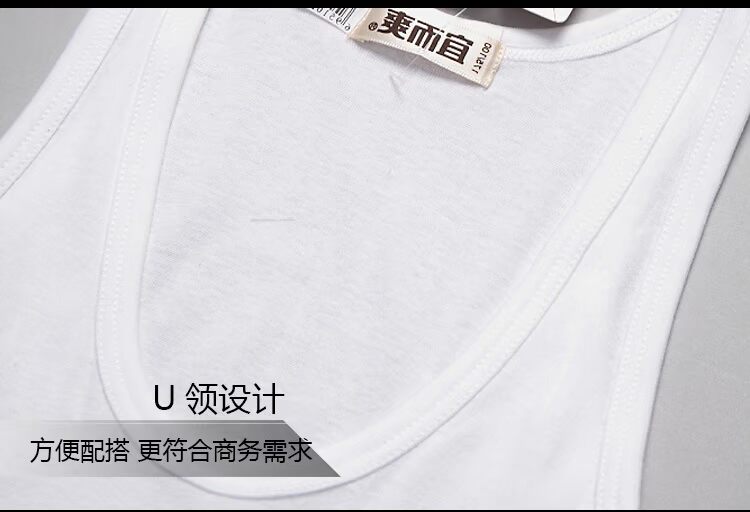 Nên và mát mẻ vest nam cotton mỏng Rowan cotton mùa hè vest vest thể thao áo lót nam cộc tay