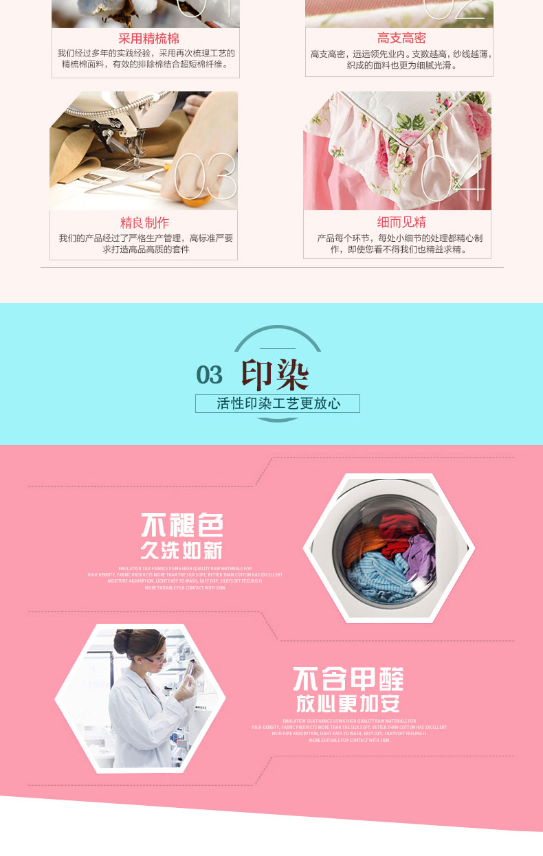 Khăn trải giường bằng vải bông trải giường đơn mảnh cotton dày trải giường trải giường 1,5m1,8 mét cộng với ga trải giường cotton Hàn Quốc drap giường có viền