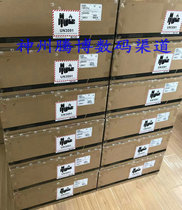 Huawei CE6855-48S6Q-HI 48-port 10 Gigabit 6-port 40GE data center core switch