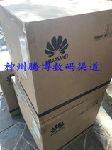 Huawei S7703 package ES0B00770300 final assembly chassis package core network switch with engine