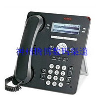AVAYA 9504 premium digital telephone landline original LCD screen Welcome inquiry order