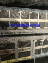 CE7850-32Q-EI HUAWEI Enterprise Data Center 40G 10G Core Switch