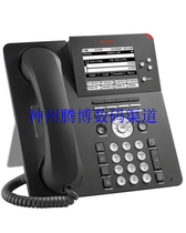AVAYA 9640 9641 9642 IP digital telephone 99% new warranty 90 days 