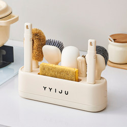Kitchen Storage Utensils, Pot Cleaning Brush, Multi-Functional Steel Wire Ball with Handle, Household Decontamination Cleaning Set