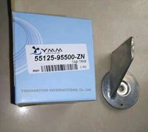Suzuki 40-60 horsepower anti-seawater corrosion zinc block heading adjustment sheet anode block 55125-95500