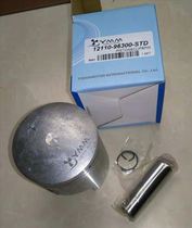 Suzuki 2-stroke DT25-30 hp outboard piston set 12110-96330 Taiwan brand