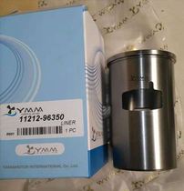 Suzuki 2-stroke DT30 hp outboard cylinder liner 11212-96350 Taiwan brand
