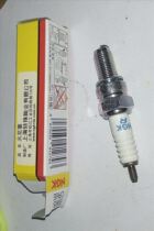 Suzuki 4-stroke 5-6 hp 20 hp 50 HP outboard engine NGK size head spark plug 1 CR6E instead of CPR6EA-9