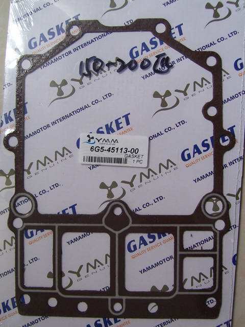 Mountain Leaves 2 Punch 150-200 Horsepower Base Vat Mat 1 Number: 6G5-45113-A1 Quality