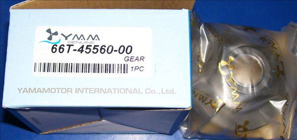 New Yamaha 2-stroke 40HP outboard front gear (with copper bushing) No.: 66T-45560-00