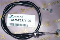 Hais Yum Haifei 2 Chong 30 new outboard engine throttle line model: 61N-26311 made in Taiwan