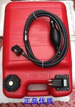 Suzuki 60 or more outdoor machine 24L fuel tank tubing set to connect the machine head is imported from Taiwan for 5 years