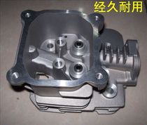 Huasheng Zhongtian Taishan 4 Chong 6-6 5 horses The original cylinder head does not contain accessories