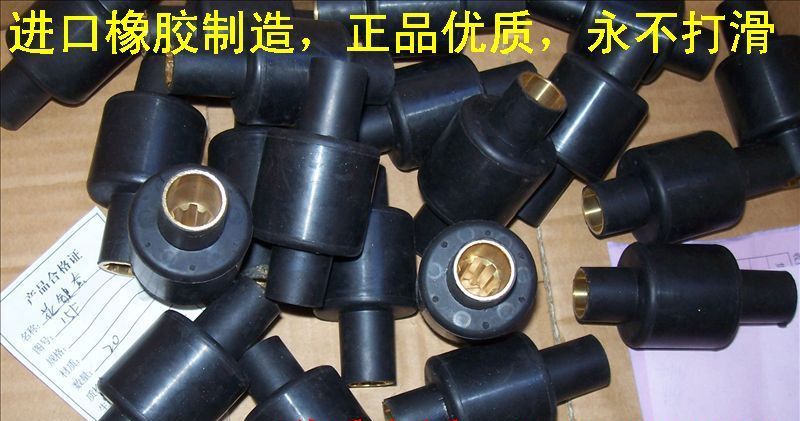 15 -20 -20 aluminum alloy propeller car leaf recoil sets 1 in Yamaha sea, etc. 15 