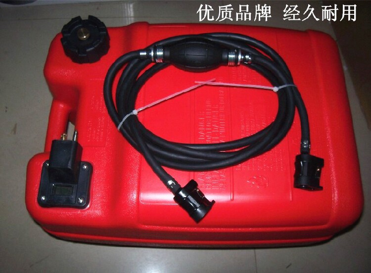 Pioneer Hangkai Shunfeng Hai's outboard machine 24L high-quality fuel tank tubing set