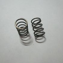 An Qidi Huasheng Zhongtian 6-6 5 horsepower outboard engine universal intake and exhaust valve springs 1 pair