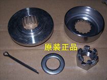 Yamaha et al. 2 punch 60-90 pilates 4 pigey 75-100 pigey outer machine propeller spacer 1 set never to rust