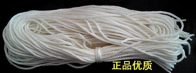 Husein 3 6-6 Airline Kai Shunfeng Sea's 2-4 horsepower boat outer machine start pull rope diameter 3 0mm
