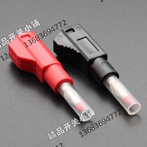 A-1106 Safety plug M4 telescopic sheath type Banana plug with protective cover Connector Amass