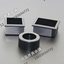 Diameter coil button switch special square rectangular round M16 converted to M22 Taiwan into DECA