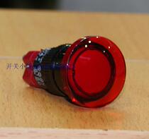 D16LMR3 reset D16LAR3-1AB with lock button switch mushroom head single way with light Taiwan into DECA